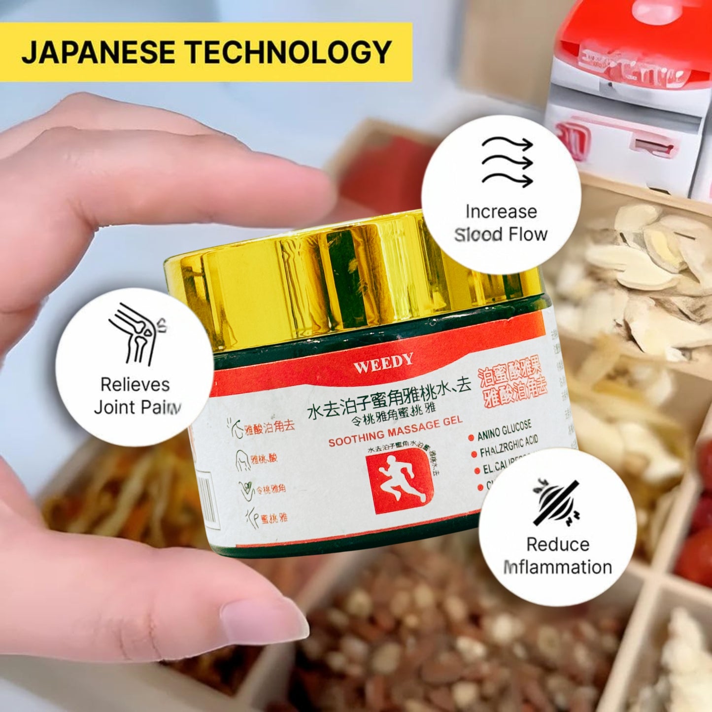 WEEDY Top Japanese Pain Gel 100g – Rapid Relief from Muscle Tension & Soreness