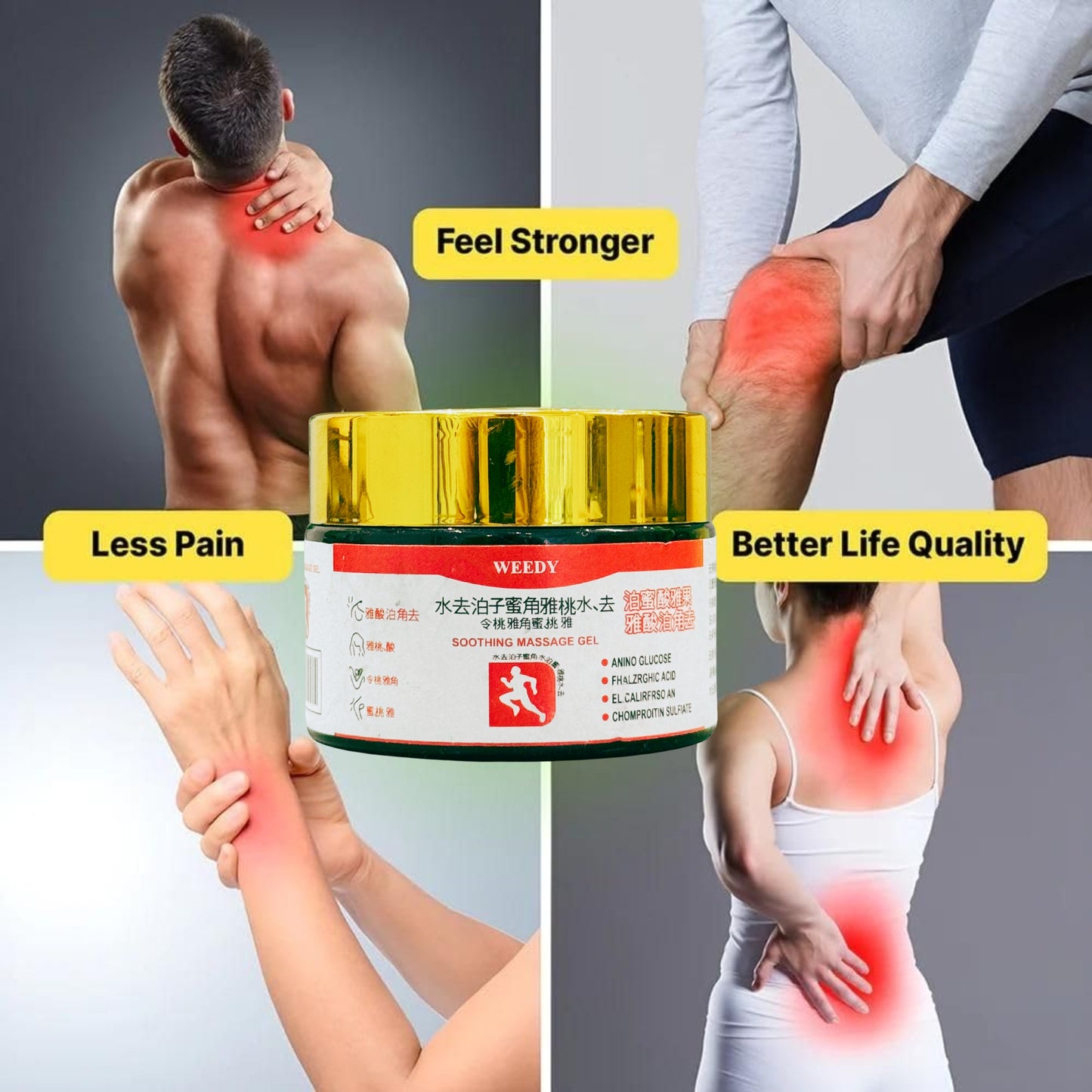 WEEDY Top Japanese Pain Gel 100g – Rapid Relief from Muscle Tension & Soreness